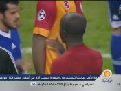 Galatasaray 1-1 Schalke (Maç Özeti)